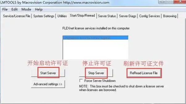 ug12许可证错误无法连接服务器